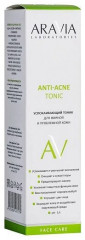 Тоник успокаивающий для жирной и проблемной кожи «Anti-acne tonic» - Фото 3