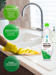 Чистящее средство для камня «Azelit gel» - Фото 2