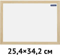 Доска магнитно-маркерная - Фото 1