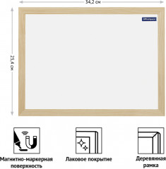 Доска магнитно-маркерная - Фото 2