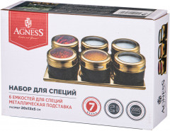 Набор для специй - Фото 3