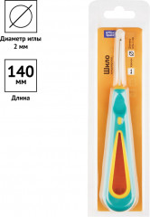 Шило канцелярское - Фото 1