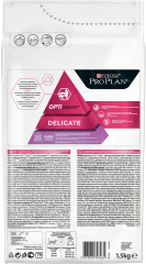 Корм сухой для котят с индейкой - Фото 2