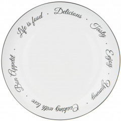 Набор столовый «Bon Appetit» - Фото 1