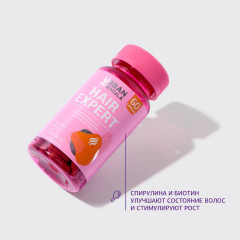 Капсулы «Ферулина» - Фото 1