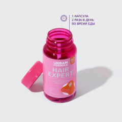 Капсулы «Ферулина» - Фото 3