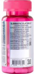 Капсулы «Slimbiotic Flat Belly» - Фото 1