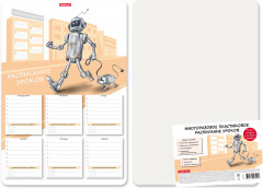 Расписание уроков - Фото 1