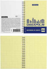 Тетрадь общая «Megapolis» - Фото 1
