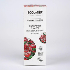 Сыворотка в масле - Фото 2