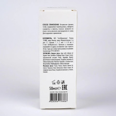 Сыворотка в масле - Фото 4