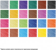 Карандаши цветные - Фото 2