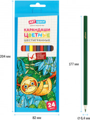 Карандаши цветные - Фото 4