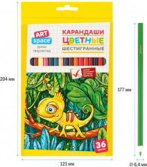 Карандаши цветные - Фото 4