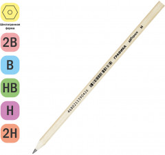 Набор карандашей чернографитных - Фото 2