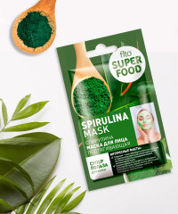 Маска для лица подтягивающая «Спирулина» - Фото 3