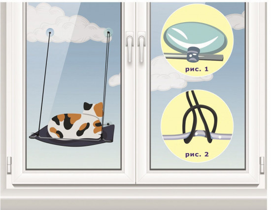 Гамак для кошек на окно