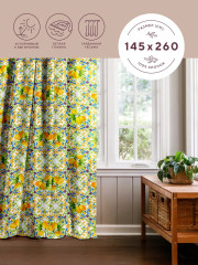 Штора - Фото 1