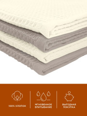 Комплект полотенец кухонных - Фото 2