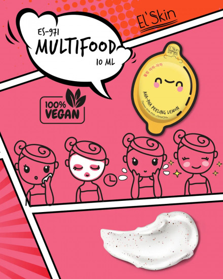 Пилинг для лица «Лимон»