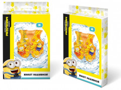 Жилет надувной - Фото 1