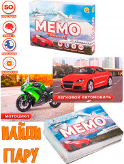 Игра настольная «Мемо. Транспорт» - Фото 2