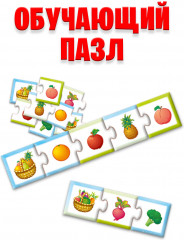 Игра настольная «Изучаем фрукты, овощи и ягоды» - Фото 5