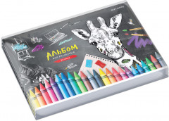 Альбом для рисования «Добавь красок» - Фото 3