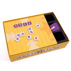 Настольная игра «Быстробуквы» - Фото 1