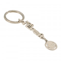 Брелок металлический «Мой герой» - Фото 3