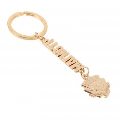 Брелок металлический «Магистр» - Фото 2