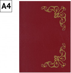 Папка адресная - Фото 1