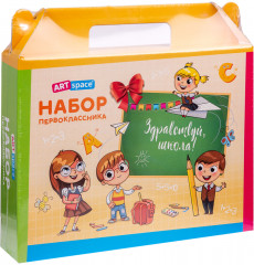 Набор первоклассника универсальный - Фото 4