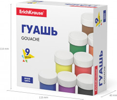 Гуашь - Фото 4