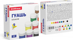 Гуашь - Фото 5