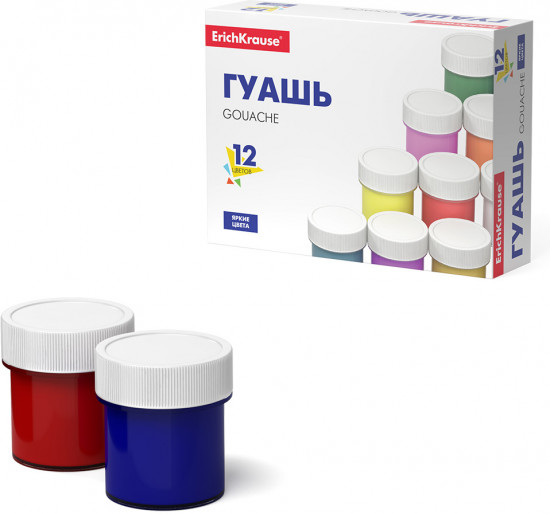 Набор гуаши