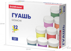 Набор гуаши - Фото 6