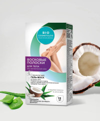 Полоски восковые для депиляции тела - Фото 3