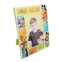 Фоторамка для фото 10 х 15 см «Самый классный» - Фото 2