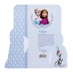 Фоторамка для фото 10 х 15 см «Самая любимая» - Фото 2