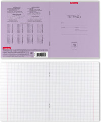 Тетрадь школьная «Visio» - Фото 1