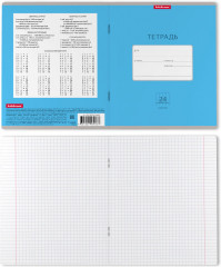 Тетрадь школьная «Bright» - Фото 1