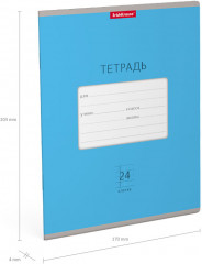 Тетрадь школьная «Bright» - Фото 2