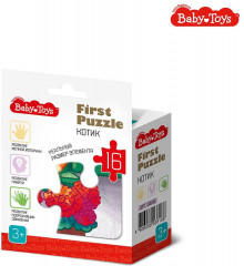 Пазл «Котик» - Фото 1