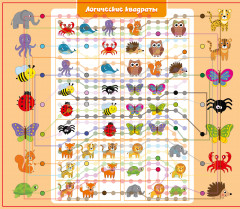 Электровикторина для малышей «Логика с пеленок» - Фото 2