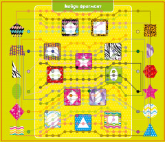 Электровикторина для малышей «Логика с пеленок» - Фото 5