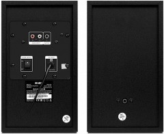 Система акустическая SPS-701 - Фото 2