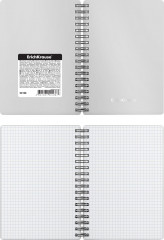 Тетрадь общая - Фото 1