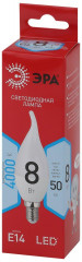 Лампа светодиодная Эра BXS-8W-840-E14 R - Фото 1