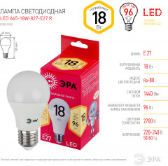 Лампа светодиодная Эра A65-18W-827-E27 R - Фото 3